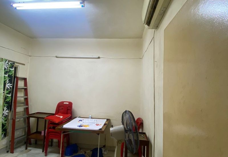 Happy Garden (Taman Gembira)