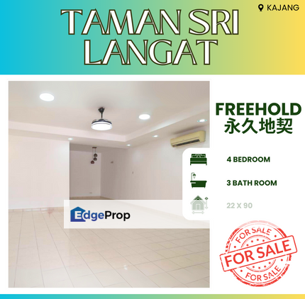 Taman Sri Langat 6 km to kajang prima Jln Reko Kajang Spacious Car Porch 22 x 90 FREEHOLD, Selangor, Kajang