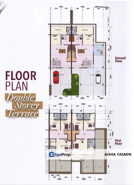 Siburan Rose Garden, Sarawak, Kuching