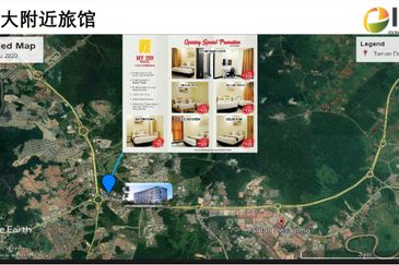 Bandar Baru Kota Samarahan