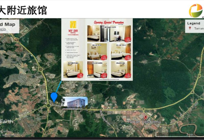 Bandar Baru Kota Samarahan