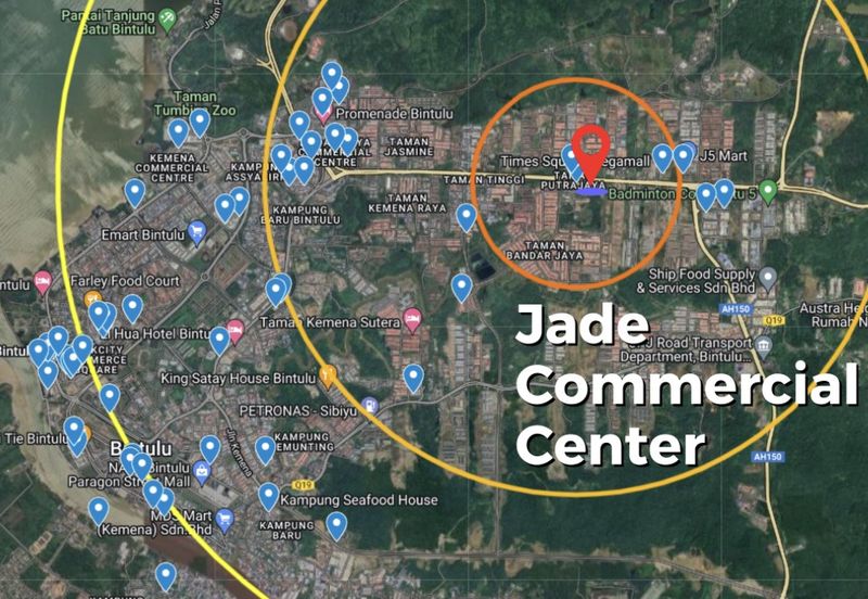 Hagen Avenue @ Town Square Bintulu