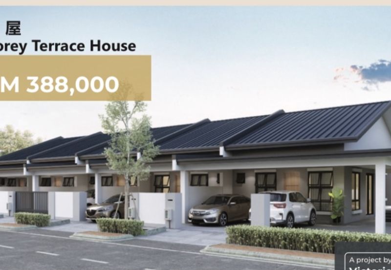 Freehold Mix Zone Single Storey at 10th Mille Kuching for Sale