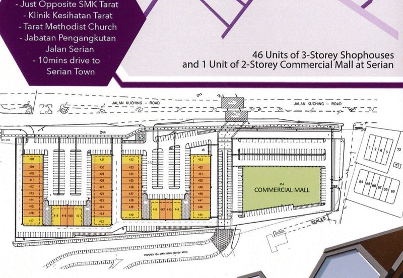 Baki, Jalan Kuching-Serian