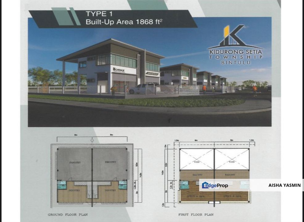 New Factory Kidurong Setia Industrial at Bintulu, Sarawak, Bintulu