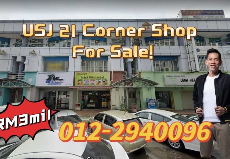 Subang jaya, Subang Jaya USJ 21, Main Place Corner Shop for sale