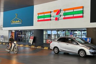 Halo Sunday @ Empire City