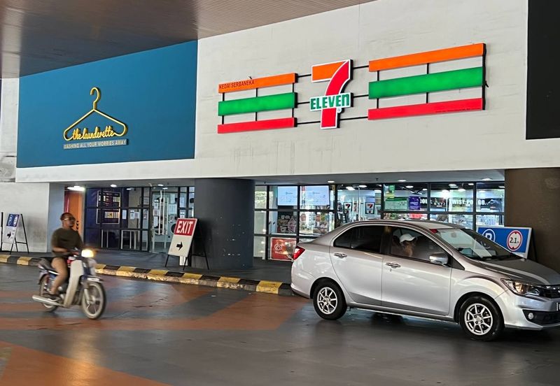 Halo Sunday @ Empire City