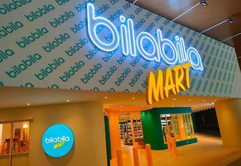 Halo Sunday @ Empire City