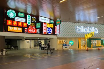 Tower M, Empire City