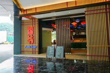 Tower M, Empire City