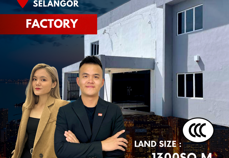 Taman Perindustrian Puchong