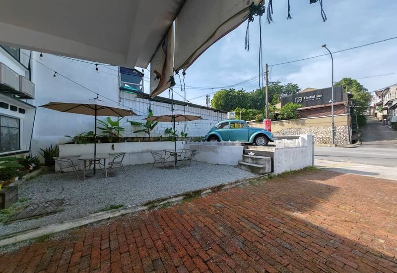 Happy Garden (Taman Gembira)