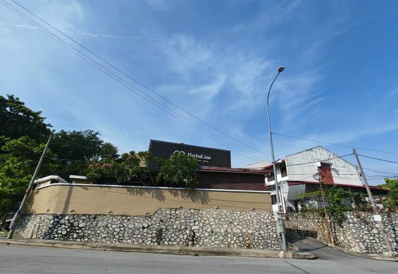 Happy Garden (Taman Gembira)