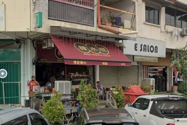 Happy Garden (Taman Gembira)