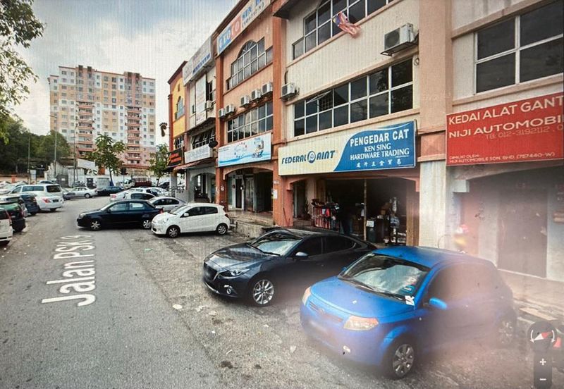 Pusat Perdagangan Seri Kembangan