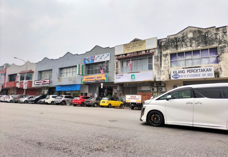 Bukit Serdang Industrial Park
