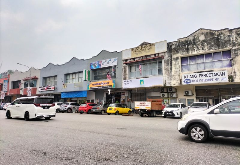 Taman Sri Serdang