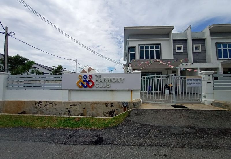 Taman Belimbing Harmoni