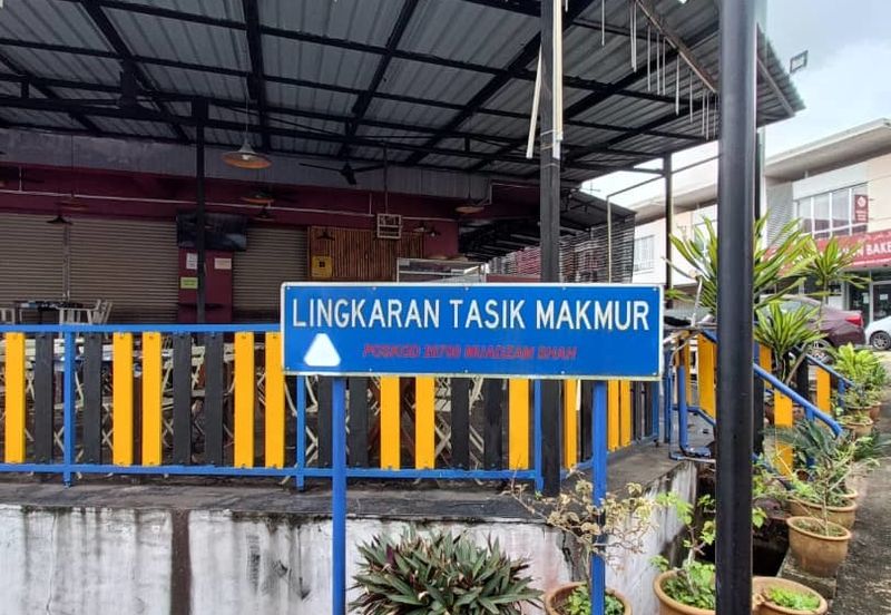 Bandar Satelit Muadzam Shah