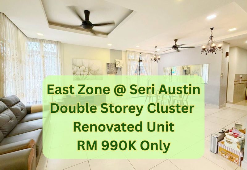 Seri Austin East Zone
