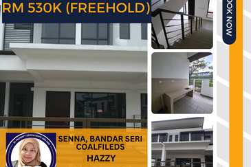 Bandar Seri Coalfields