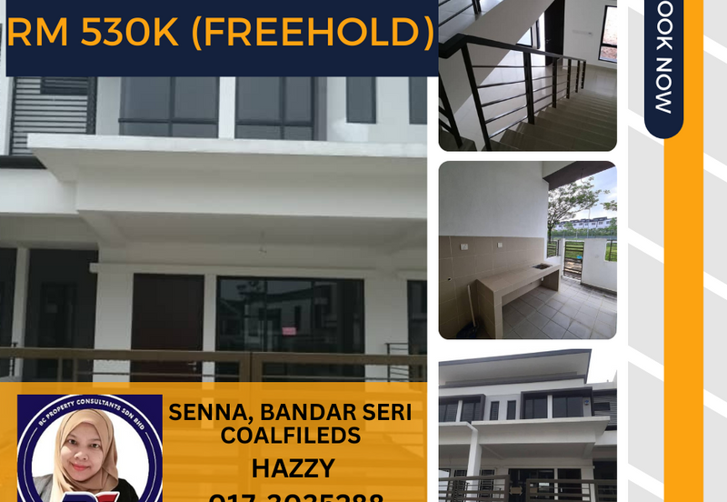 Bandar Seri Coalfields