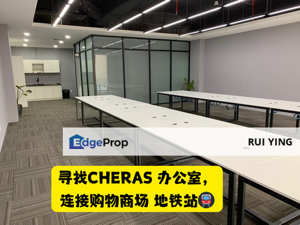 Ekocheras Cooperate Office , MRT, Kuala Lumpur, Cheras