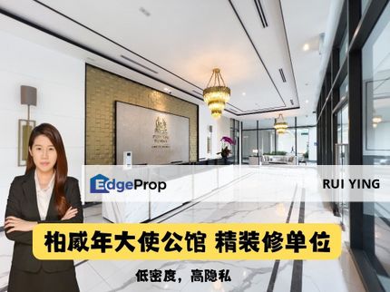 Oxford Residence Ready to Move In, Brand New Ready to Move In, Prime Location, Kuala Lumpur, Keramat