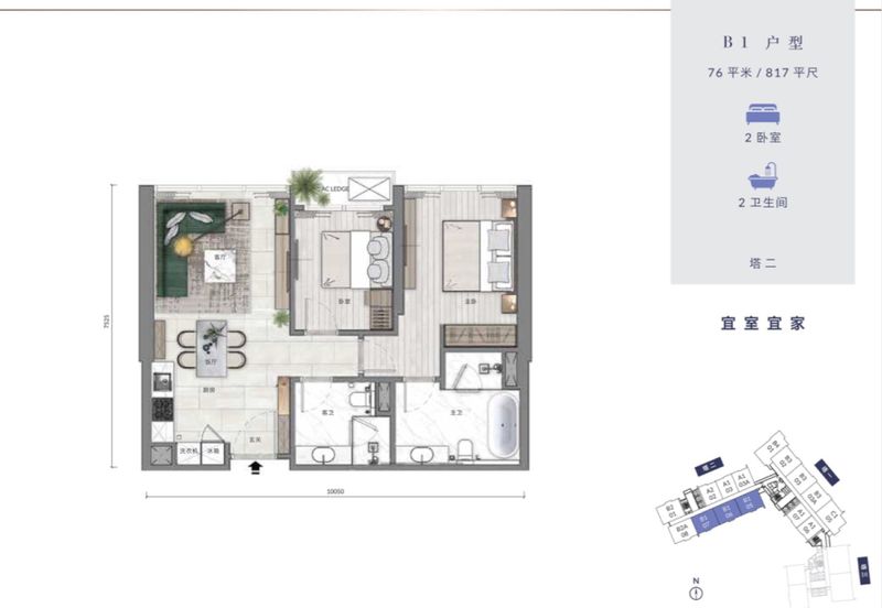 Core Residence @ TRX