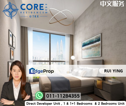 Core Residence 国家首都CBD千亿级大吉隆坡计划核心发展区域, Kuala Lumpur, Pudu