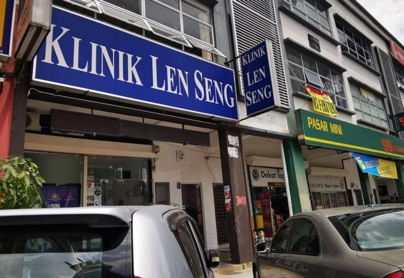 Taman Len Seng