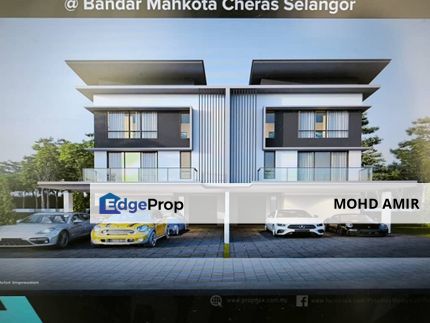 Bandar Mahkota Cheras, Cheras, Selangor, Selangor, Cheras