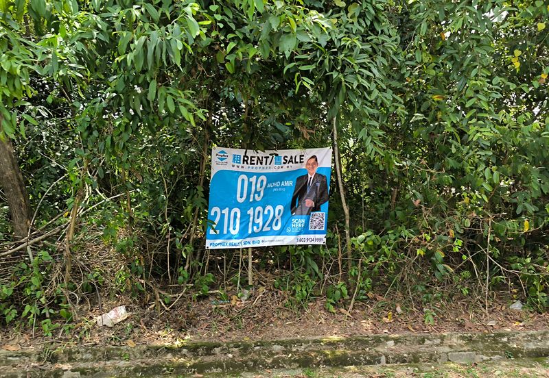 Bandar Tasik Senangin