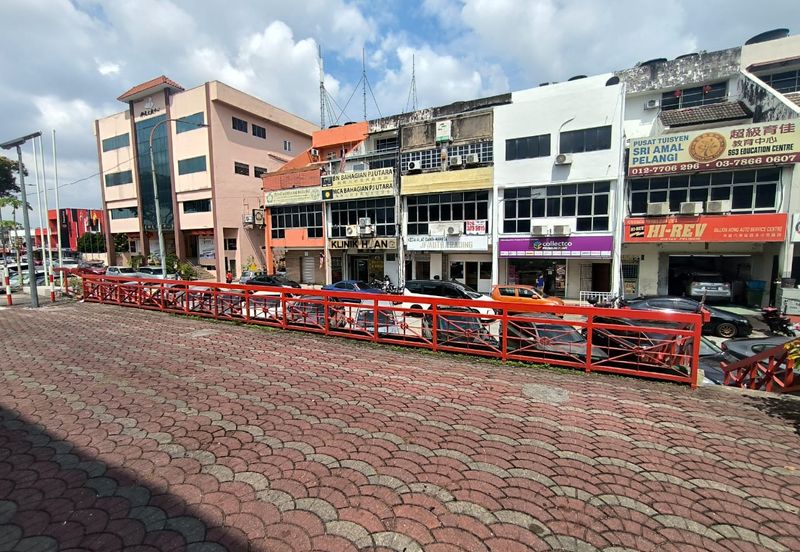 Petaling Jaya Commercial City