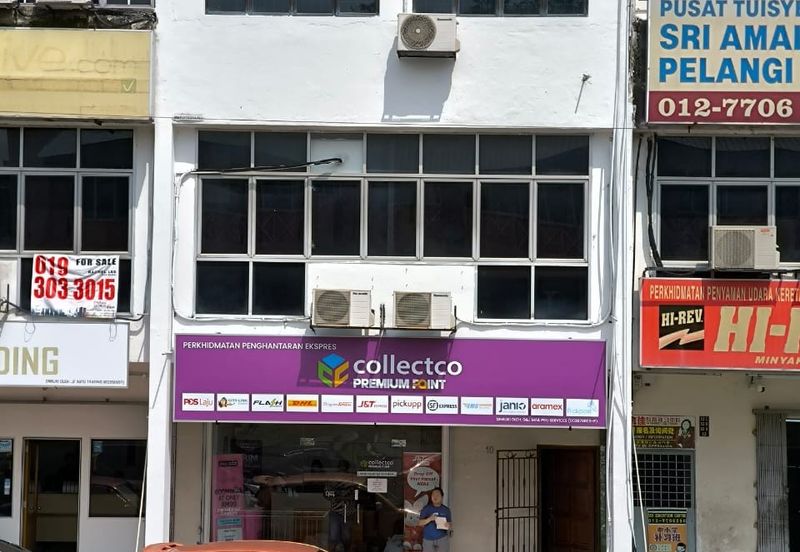 Petaling Jaya Commercial City