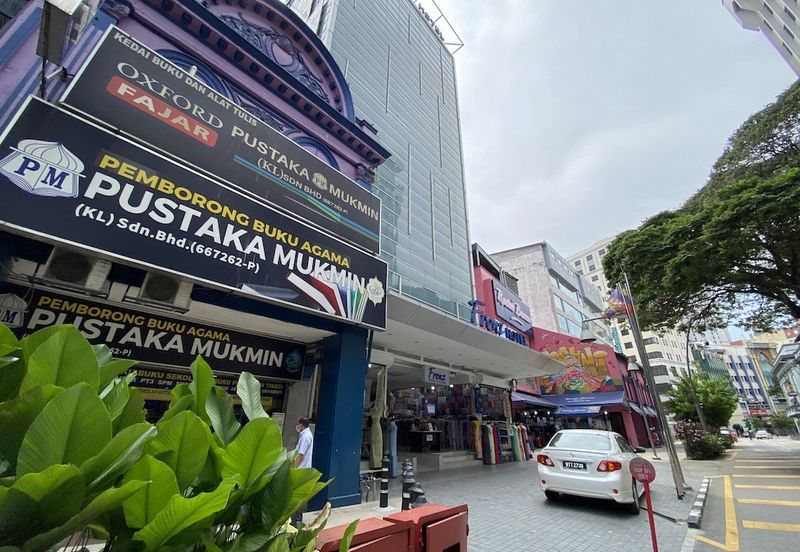 Jalan Tuanku Abdul Rahman