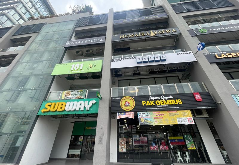 Queensville, Taman Tasik Permaisuri