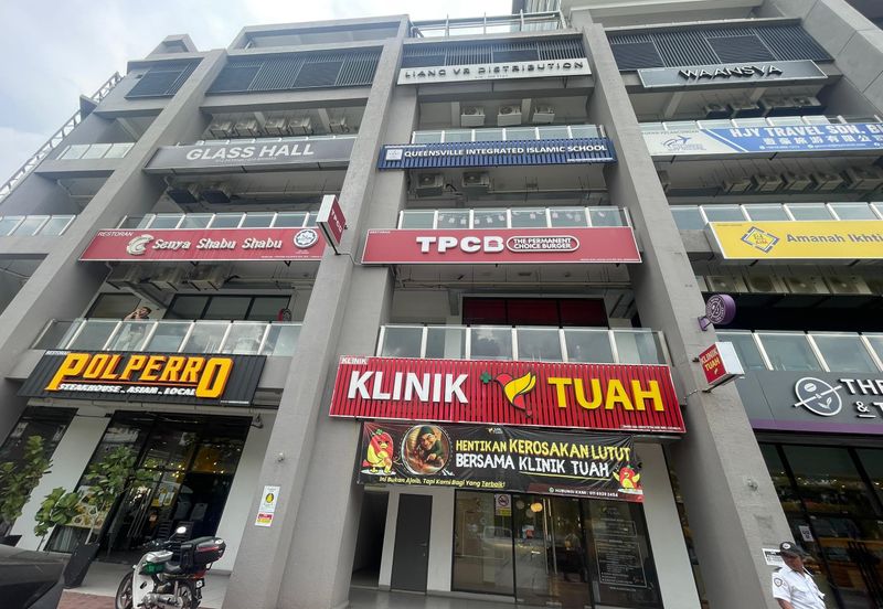 Queensville, Taman Tasik Permaisuri