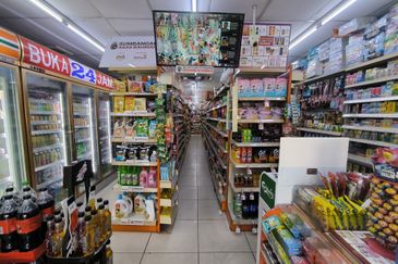 Pusat Bandar Puchong