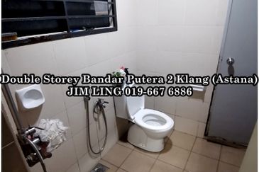 Bandar Putera 2