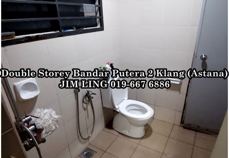 Bandar Putera 2