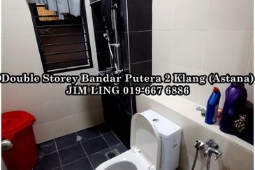 Bandar Putera 2