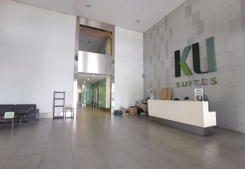 KU Suites