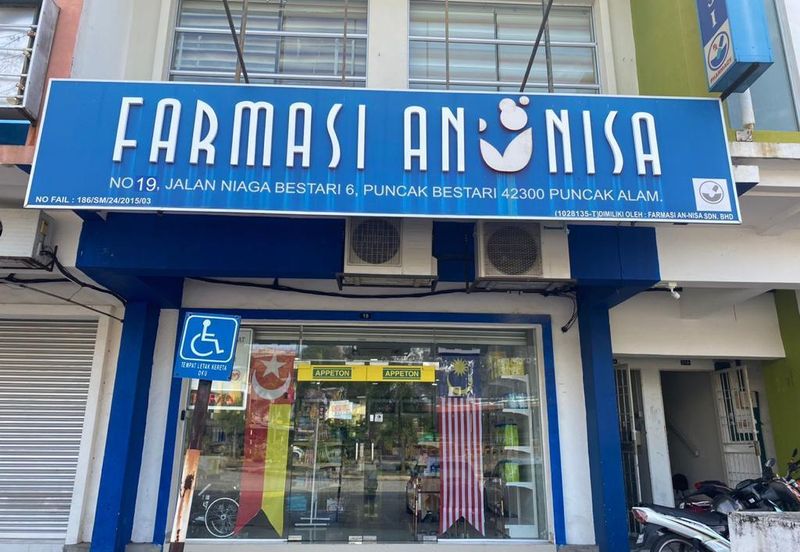 JALAN PUNCAK ALAM JAYA