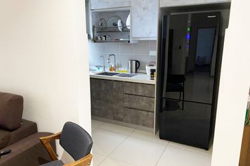 The Nest Residences (Residensi Nest)