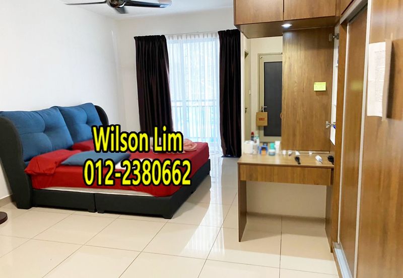 The Nest Residences (Residensi Nest)