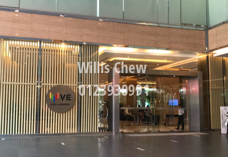 The Vertical Business Suites