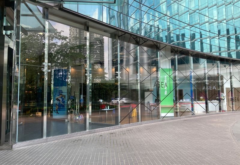 The Vertical Business Suites