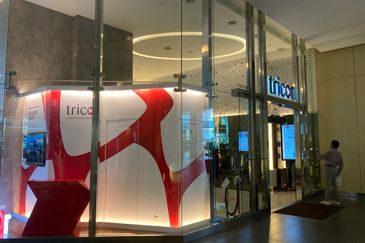 The Vertical Business Suites